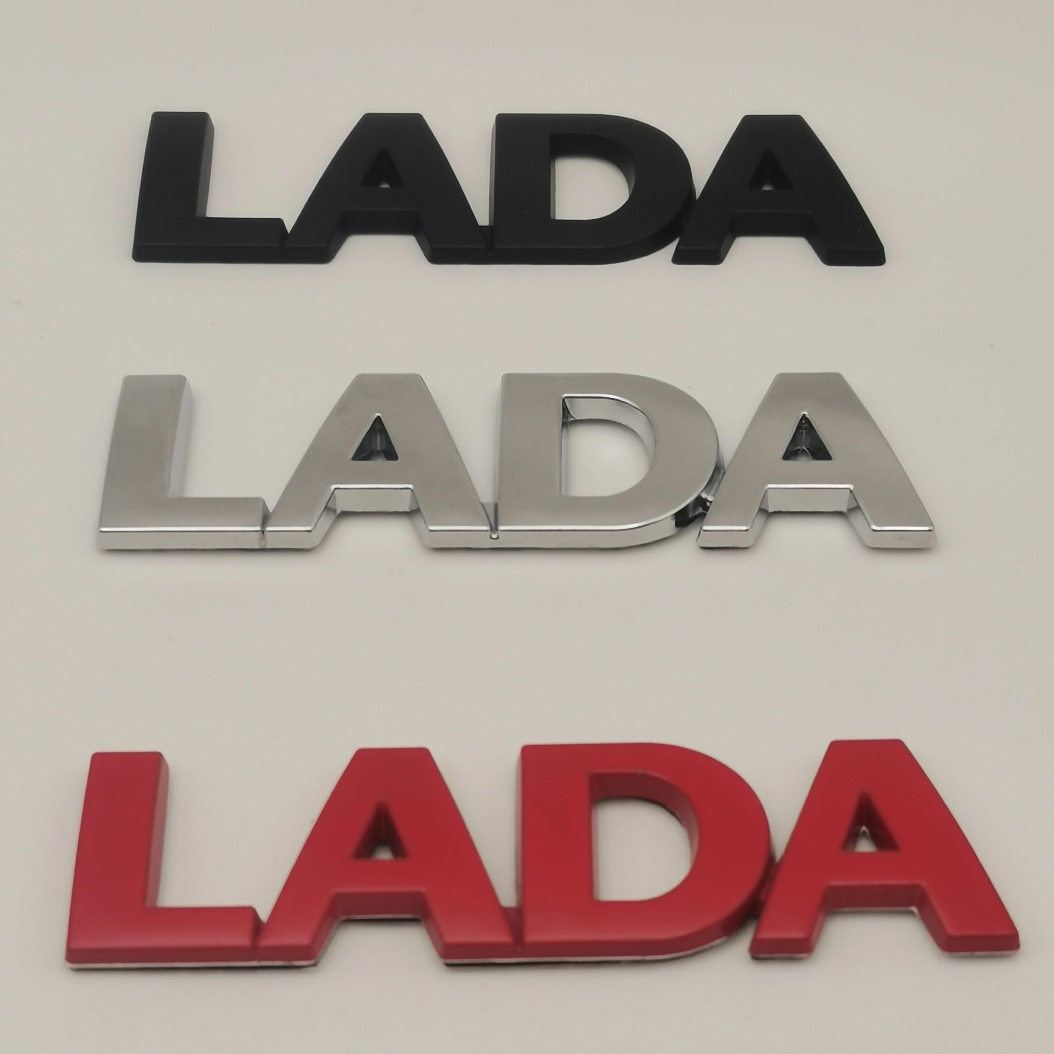 LADA ڵ Ÿϸ ݼ ũ ƿ ձ   Į, 3D ڵ ׼, κ ڵ , 82mm x 22mm, 1 